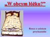 „W obcym łóżku?”. Rzecz o szóstym przykazaniu
