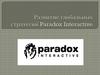 Развитие глобальных стратегий Paradox Interactive