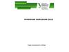 Приемная кампания 2018. Отдел конкурсного отбора