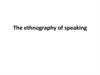 The ethnography of speaking
