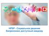 HPSP - Социальное решение. Биорезонанс, доступный каждому
