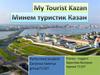 Tourist Kazan