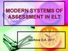 Modern systems of assessment in ELT