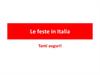Feste in Italia. Праздники в Италии