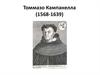 Томмазо Кампанелла (1568-1639)
