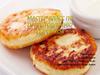 Мастер-класс по приготовлению сырников