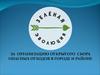 Зеленая эволюция: За организацию открытого сбора опасных отходов в городе и районе
