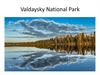Valdaysky National Park