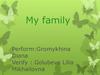 My family