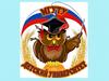 МГТУ. Детский университет