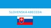 Slovenská abeceda