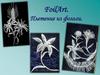 FoilArt. Плетение из фольги