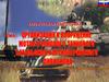 Организация и вооружение мотострелкового. танкового батальонов и артиллерийского дивизиона