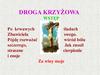 Droga krzyżowa. Wstęp