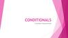 Условные предложения