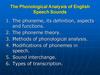 The Phonological Analysis of English Speech Sounds