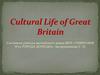 Cultural Life of Great Britain