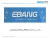 Компания Ebang
