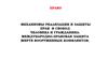Механизмы реализации и защиты прав и свобод человека и гражданина. Международно-правовая защита жертв вооруженных конфликтов