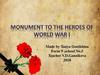 Monument to the heroes of World War I