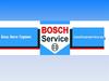 Всемирная сеть СТО. Компания Bosch