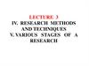 Research methods and techniques. Various stages of a research