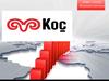 Империя Koç Holding